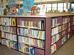 Solana Highlands Media Center 